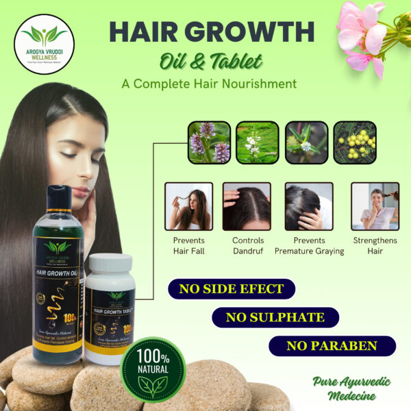 Hair growth tablet - 60