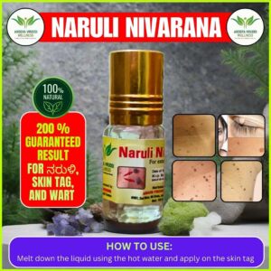 Naruli Nivarana
